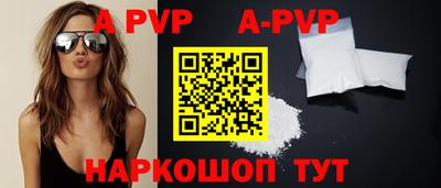 индика Усть-Илимск