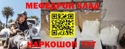 дистиллят марихуана Усть-Джегута