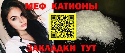 индика Усть-Илимск
