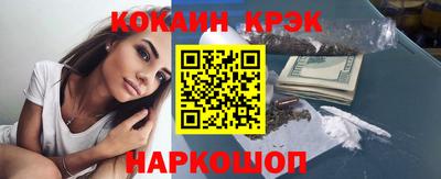 индика Усть-Илимск