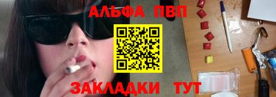 индика Усть-Илимск
