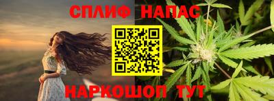 дистиллят марихуана Усть-Джегута