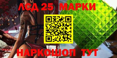 индика Усть-Илимск