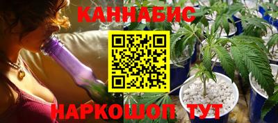 дистиллят марихуана Усть-Джегута