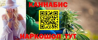 дистиллят марихуана Усть-Джегута