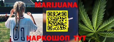 индика Усть-Илимск