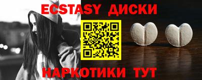 индика Усть-Илимск