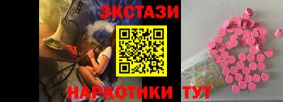 индика Усть-Илимск