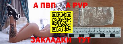 дистиллят марихуана Усть-Джегута