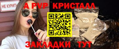 дистиллят марихуана Усть-Джегута