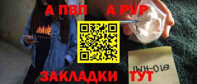 дистиллят марихуана Усть-Джегута