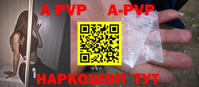 индика Усть-Илимск