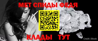 дистиллят марихуана Усть-Джегута