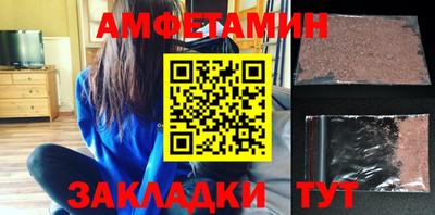дистиллят марихуана Усть-Джегута