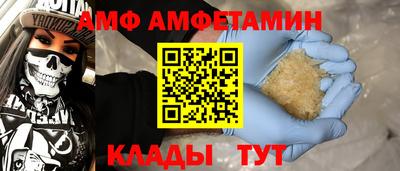 дистиллят марихуана Усть-Джегута