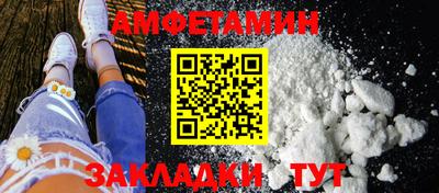 индика Усть-Илимск