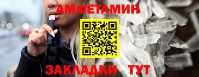индика Усть-Илимск