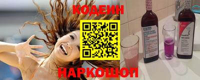 дистиллят марихуана Усть-Джегута