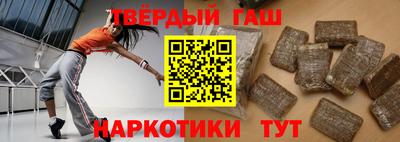 индика Усть-Илимск