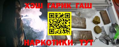 индика Усть-Илимск