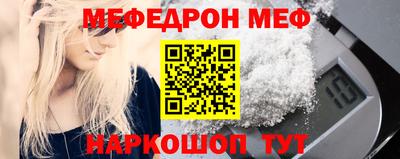 каннабис Уссурийск
