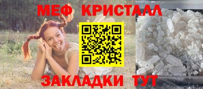 индика Усть-Илимск